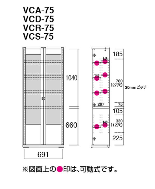 コミックキャビ図面